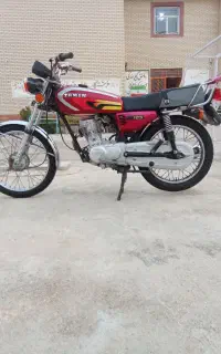 موتور ترمین