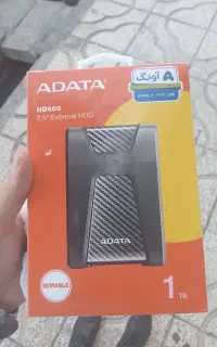 هارد اکسترنال ادیتا