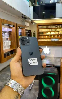 IPHONE 15 PROMAX