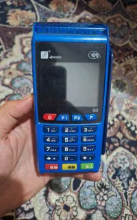 کارتخوان سیار G3