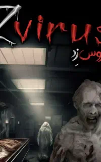 رزرو اتاق فرار