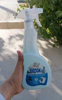 چربی زدا مارک شوک