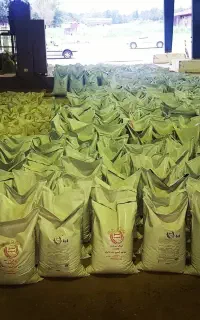 کود کشاورزی