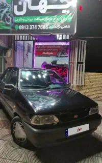 فروش پراید سواری