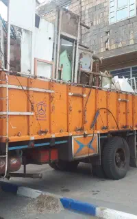 خریدار ضایعات