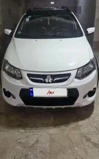 کوییک rدرحدصفر
