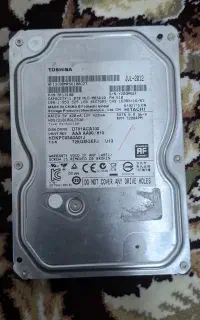 هارد اینترنال