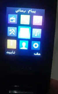 گوشی کاملا فابریک درحد