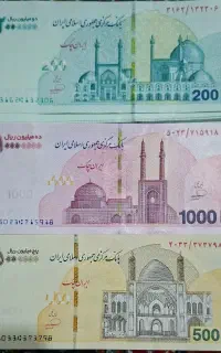 پول نو کلکسیونی