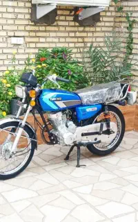 موتورپلاک ملی هرمن