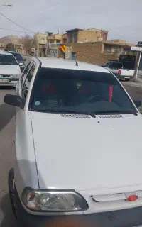 فروش فقط نقدی