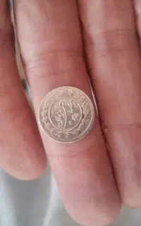 سکه