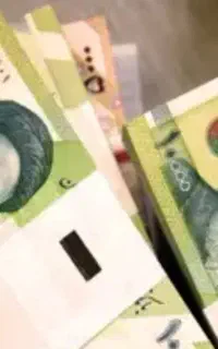 اسکناس کلکسیونی