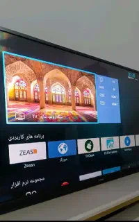 ال ای دی۴۳اندرویدسامسونگ