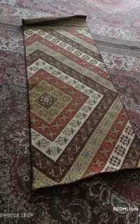 کنار فرشی
