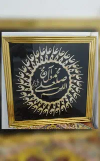 صنایع دستی