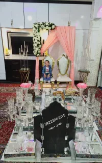 سفره عقد