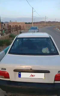 پراسفید۸۸فروش فوری