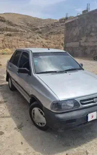 پراید