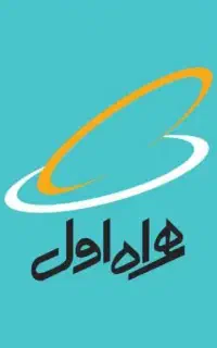 فروش سیم کارت دائمی