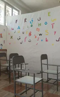 صندلی آموزشگاهی