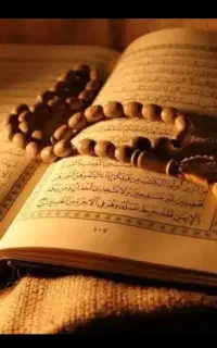 سرکتاب قرآنی و دعای گشایش