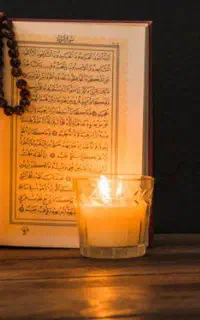 کتاب قرآن