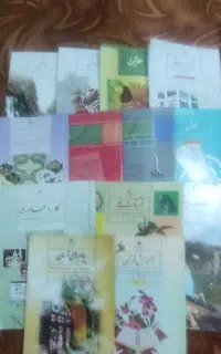 تبلت وکتاب کلاس هشتم و کلاس دوم و پیش کامل هست