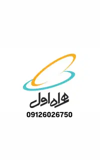 ۰۹۱۲ کد ۶ زیبا