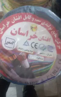 عمده وتکی سیم اصلی برق کلیدپریزپارت هم دارم