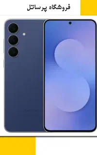 گوشی موبایل سامسونگ مدل Galaxy S25 FE 5G