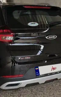 x22پرو 1404