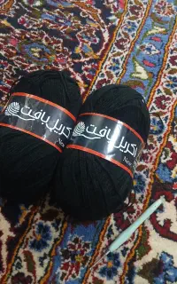 کاموا قلاب