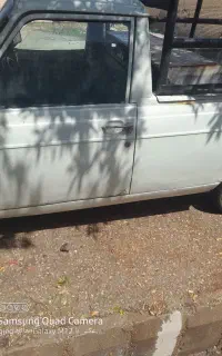 پیکان وانت