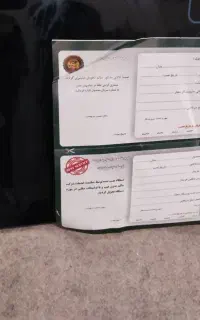 هود اکبند