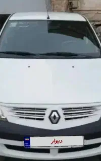 الوند دورنگ اختصاصی