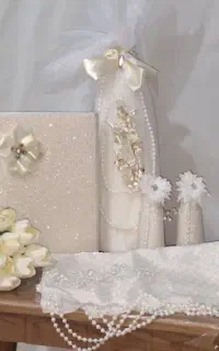 ست بله برون