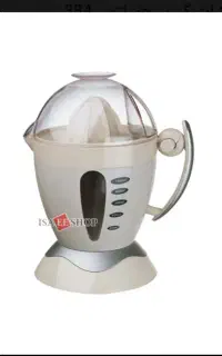 آب مرکبات گیری همیلتون