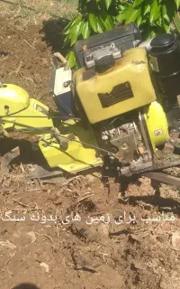 شخم باغ وگلخانه باتیلر پرقدرت 12اسب دیزلی****