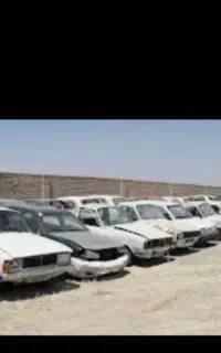 اسقاط  خودرو فرسوده و اوراق