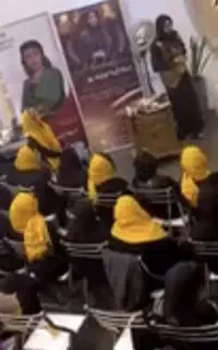 آموزش تخصصی لاین کراتین واحیا با۵۰درصد تخفیف