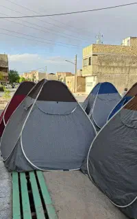 چادر مسافرتی