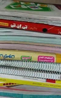 کتاب تیزهوشان