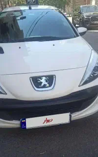 207مدل1402