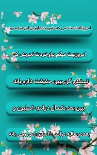 بانوان و اقایون جویای کار در منزل