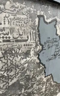 پتینه ، میکروسمنت ، دکورداخلی و نمای ساختمان
