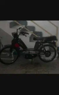 موتور پژومارال