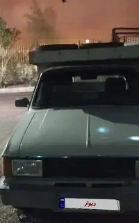 پیکان وانت مدل ۹۳