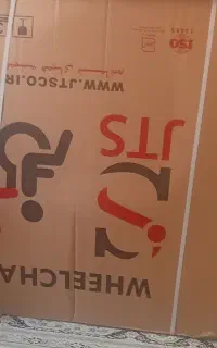 ویلچر حمام