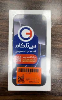 ایفون ۱۶ پرو ۲۵۶ گیگ مشکی رجیستر نات اکتیو
